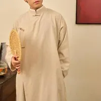 Lê Vĩnh Phúc (cậu Ba)