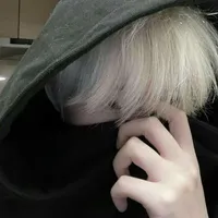 Bạch Dương Nam || Arius