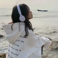 Song Tử Nữ(em) || Gemine