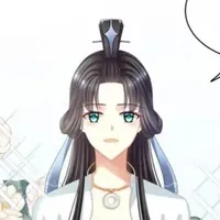 Lý Tố Viện | Đại công chúa