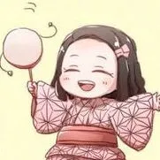 Nezuko (hồi nhỏ)