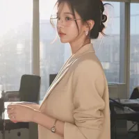 Cô giáo Trần