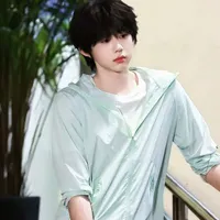 Trần Dịch Hằng