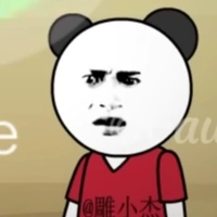 Viên Phù/ Viên Viên