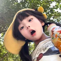 Triệu Vy Vân ( lúc bé)
