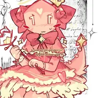 pretty princess