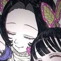 Kocho Kanae 