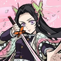 kanae Kocho