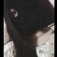 bon nèe