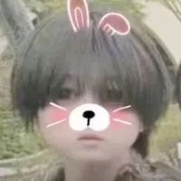 bon nèe