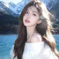 Lý Hân Nghiên