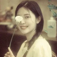 Con Thắm