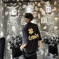 Lục Vũ Minh