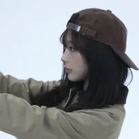 Uchinaga Aeri