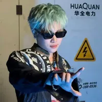 Hoàng Đức Duy