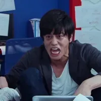SHIN,DAN KUROTO!