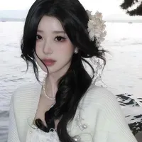 Vũ Hà Thanh