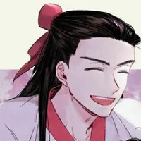 Thanh Vấn