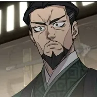 Đường Quân Nhạc