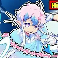 hiha yuki