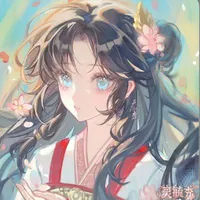 Dương Tịch Yên (lúc nhỏ)