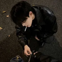 Bạch Thiên Nhật