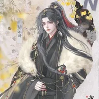 Đế Thần Thiên Vương/Vương Thành-Hoàng Đế