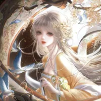 Đế Vương Y/Trúc Y-Đại Hoàng Nữ