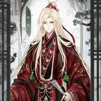 Quỷ Đế Nam/Nam Ca-Thái Tử