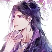 Giang trừng - Giang công tử