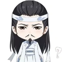 Lam khải nhân-lam tông chủ/lam lão