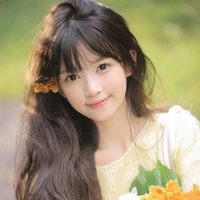 Lâm Thanh Nhi