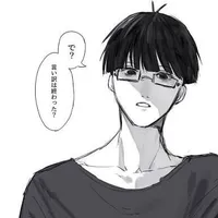 Ego Jinpachi