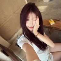 Ninh Kiều An Hạ