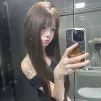 Thượng Mai An Nhi