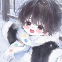 Nhiên