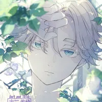 Seishu_Inui