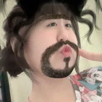 Suu