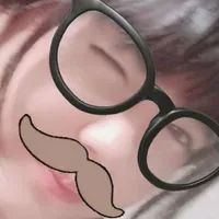Suu