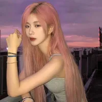 Trịnh Đan Ny