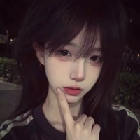 Hân