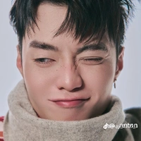 Đặng Thành An_chíp