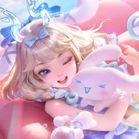 Aya