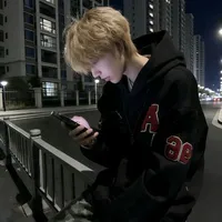 Nguyễn Hoàng Bảo Minh