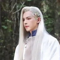 Bạch Liên