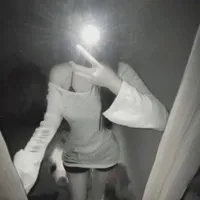 Tô uyên nhi