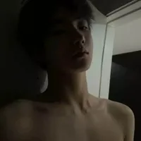 Tần nhật minh