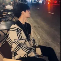 Âu dương quốc bảo