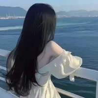 hoàng ngọc ánh (GVCN 12a3 cj gái cap)