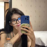 Thẩm Mộng Dao_nàng